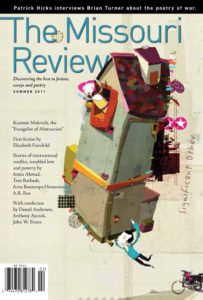 34.2 Cover (Full-Size). Cover Art: Contemporary Romeo by Alexandros Vasmoulakis.